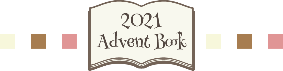 2021 Advenr Book